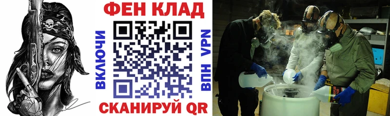 Amphetamine VHQ  как найти наркотики  Вихоревка 