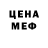Марихуана индика Ed Solovyov