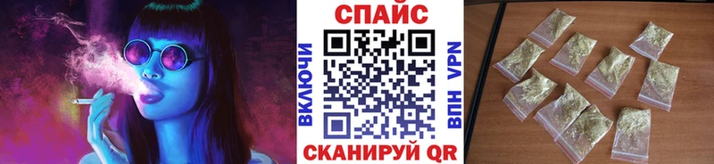 БУТИРАТ вода  МЕГА зеркало  Вихоревка  хочу  
