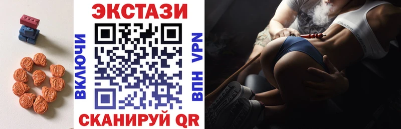 Экстази Philipp Plein  Вихоревка 