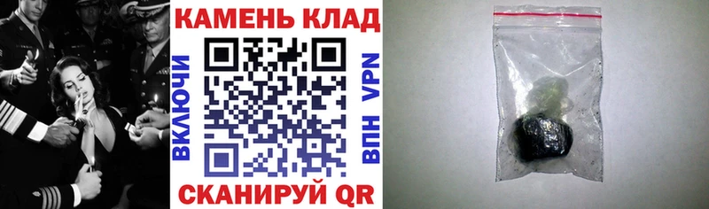 ГАШ Ice-O-Lator Вихоревка