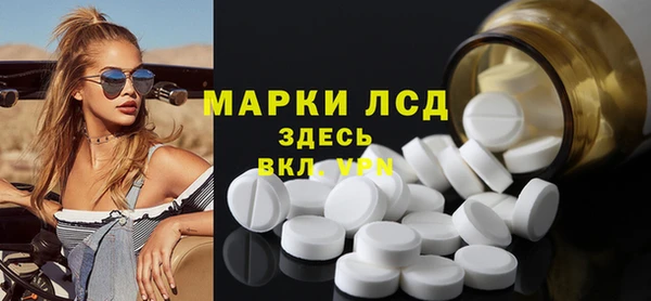 кокаин колумбия Зерноград