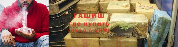 MESCALINE Аркадак