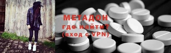 MESCALINE Аркадак