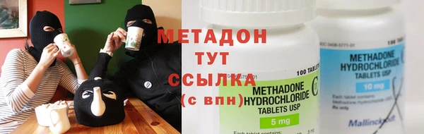 MESCALINE Аркадак