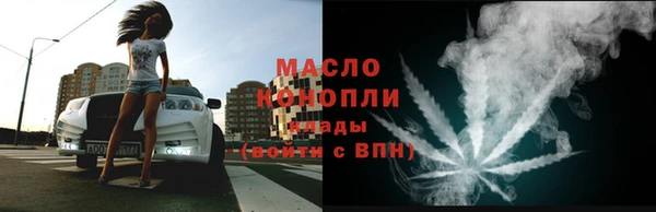 MESCALINE Аркадак