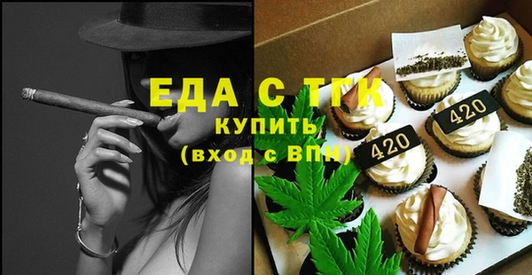 MESCALINE Аркадак