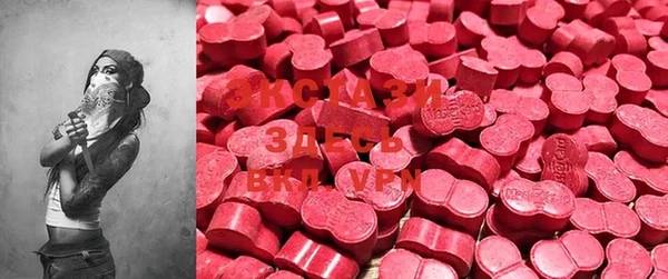 MESCALINE Аркадак