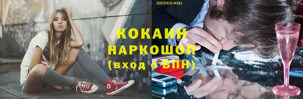 MESCALINE Аркадак