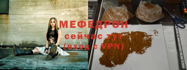 героин Ахтубинск