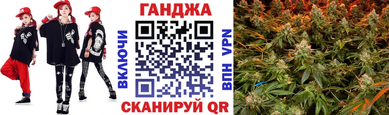купить наркоту  Вихоревка  Бошки Шишки конопля 